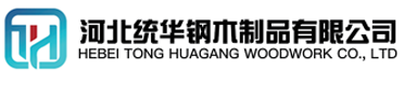 楚雄看守所拘留所监室床,监狱床监舍床,监狱犯人高低床,戒毒所约束床具,监区罪犯单人铁床,看守所审讯椅生产厂家-楚雄